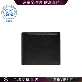 Givenchy (givenchy) 26ss bifold wallet men's picture color bk60fzk21l one size new1