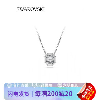 Swarovski (swarovski) chinese valentine's day gift swarovski octagon cultured diamond necklace eight-pointed star 18k gold (white) f-g_excellent white vs_slightly flawed_0.5 carat