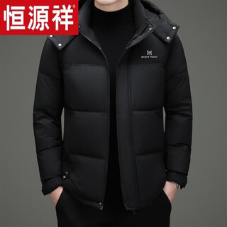 Hengyuanxiang men's cotton clothes 2025 new autumn and winter business casual thickened warm hooded cotton clothes middle-aged and elderly men's black 3xl 190