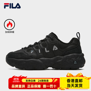 Fila autumn and winter muffin shoes plus velvet men's shoes dad shoes sneakers 2025 winter new warm thick-soled casual shoes black-bk 39