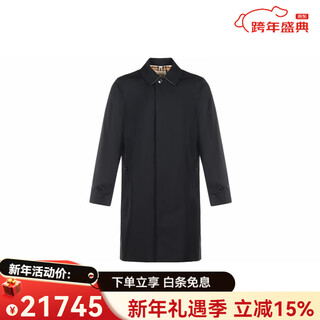 Burberry (burberry) regalo de año nuevo burbrry pimlico versión hrtag abrigo chaqueta cortavientos negro negro hombres y mujeres mismo estilo talla única 48