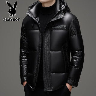 Playboy (playboy) chaqueta de plumón para hombre, chaqueta cálida, corta, informal, de moda, con capucha brillante, resistente al viento e impermeable, color negro, m 170