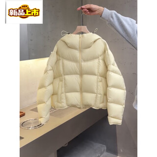 White duck down down jacket for women with initial diameter and high down filling volume, large and beautiful shape, warm and short style in winter, cream yellow s
