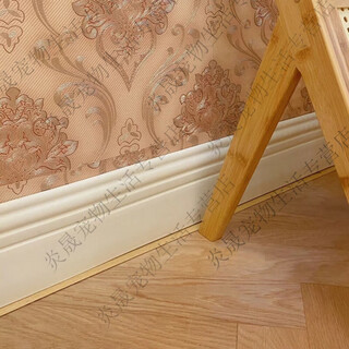 Soft baseboard self-adhesive wall stickers kindergarten corner corner line renovation ugly decorative anti-collision strip base line milky white 2 meters (ready stock quick delivery) 9.5cm