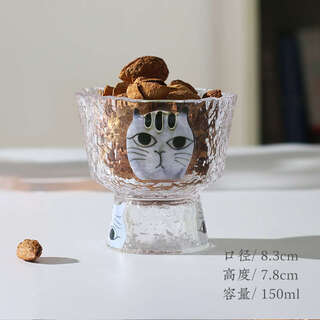 Yusenyi captured a cat japanese sake cup glass full cup dried fruit snack plate fruit wine rice wine cup blue cat