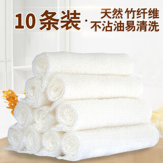 Sungsa bamboo fiber dish towel non-stick oil wet and dry cleaning rag dish cloth absorbs water and does not shed lint cleaning towel 10 pieces