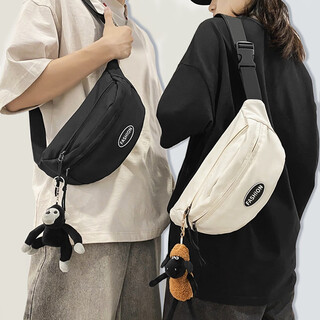 Lohas travel crossbody bag men's chest bag new small lightweight backpack men's shoulder bag carry-on small bag casual portable cross-shoulder bag