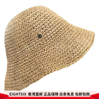 Lululemon paper yarn fisherman hat, same style for men and women, brown nat (brown) ml