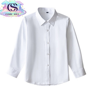 Comic soul children's white shirt long-sleeved pure cotton boy and girl inch shirt short-sleeved medium and large children's white shirt boy primary school uniform white long sleeve-spring and autumn 100 cm