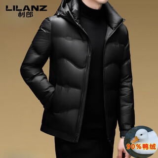 Lilanz высококачественный однотонный мужской пуховик, короткий черный с капюшоном, 90% утиный пух, холодостойкая и теплая куртка, черный l 175 вес 120-135 jin jin равен 0,5 кг