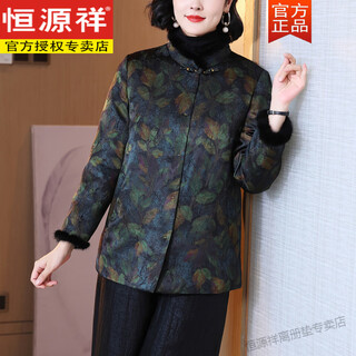 Hengyuan xiangyun sha down jacket women's large size national style mother's wear goose down jacket high-end warm and slim middle-aged and elderly winter jacket blue green brocade 4xl recommended 150-160 jin jin equals 0.5 kg