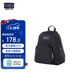 Jansport jasper backpack mommy bag female student fashion ins mini bag tdh6008 black