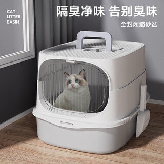 Hellojoy cat raising novice set supplies cat litter box set feeding water cat nest funny cat stick toy set four-piece set
