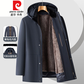 Pierre cardin cold-proof clothing men's parka mink collar fur coat hooded mid-length nick clothing winter blue m 170 110-130jin jin equals 0.5 kg