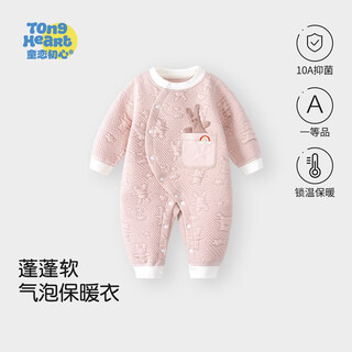 Childhood love warm q cotton newborn clothes spring, autumn and winter cotton warm baby jumpsuits category a baby jumpsuits