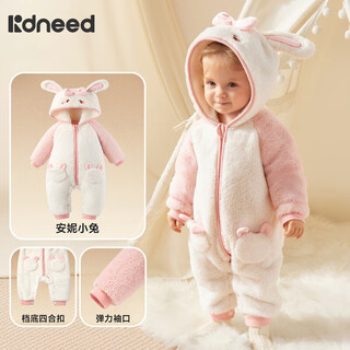 Kidsneed baby jumpsuit autumn and winter warm coral velvet baby jumpsuit newborn clothes children's outdoor sleeping clothes