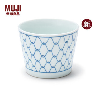 Muji hasamiyaki soba cup tableware household new product mesh pattern diameter 8.5cm