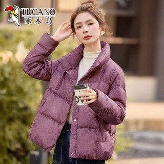 Woodpecker new chinese style national style jacquard down jacket women's short 2026 winter new style huge good-looking little mom thick jacket purple xl 130-150jin jin equals 0.5 kg
