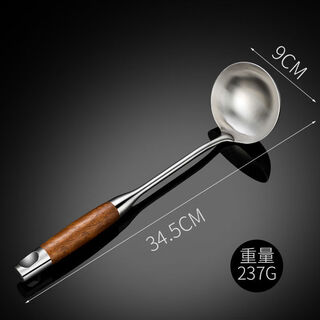 Pupan rosewood handle stainless steel large spoon long handle anti-scalding spoon kitchen soup porridge porridge stir-fry spoon rosewood spoon