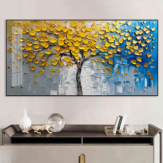 Yusen yifa money tree meter box decoration painting large size distribution box hanging painting weak current box blocking multimedia acs-1007 80*40 suitable for meter boxes below 70*30 high definition textured surface noble gold frame hydraulically flip aluminum alloy) sf express