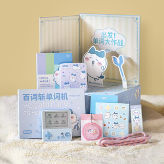 Shantou lincun word machine gift box ciiawa word machine max series gift box portable ink screen real foreign teacher pronunciation electronic word card back word artifact hutchison word machine gift box single character max model