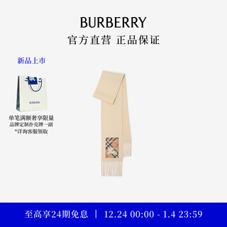 Burberry gifts scarves for men and women checked label cashmere scarf nutmeg