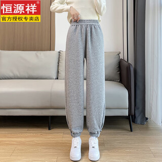 Hengyuanxiang sweatpants women's winter velvet thickened lamb velvet pants small warm cotton pants casual women's sweatpants gray s recommended 80-95jin jin equals 0.5 kg