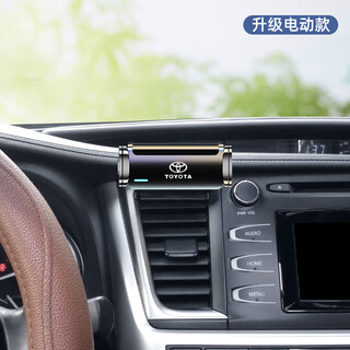 Gongma 09-21 toyota highlander mobile phone car phone holder special navigation mobile phone holder for car interior 15-21 highlander upgraded electric model jazz black