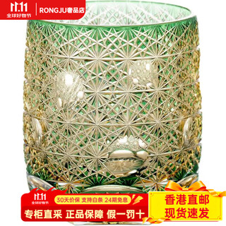 Kagami crystal glass edo kiriko traditional pattern kikutsunagi whiskey glass green 330ml green