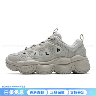 Fila pease we comfortable fleece, wear-resistant and lightweight, low-cut lifestyle shoes for women, oatmeal brown 38