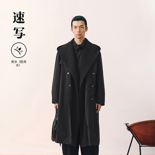 Sketch men's 2026 spring new arrival windbreaker h-shaped hooded oversize long 9q1913680 001 black m