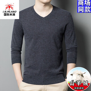 International milan ordos city-produced 100% cashmere sweater men's sweater new sweater middle-aged dad wears sheep. sweater 9978-medium gray spring and autumn ordos/no pilling/super grade/cashmere xl 175 (recommended weight 140-160jin jin equals 0.5 kg)