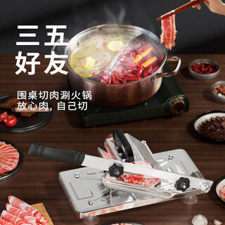 Yong huan household mutton roll slicer manual frozen meat cutting rice cake planing fattened beef commercial artifact all stainless steel small slicer