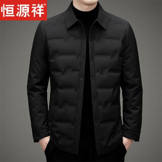 Hengyuanxiang Легкий роскошный пуховик Мужской короткий осенне-зимний новый деловой повседневный мужской пиджак среднего возраста с легкими лацканами Белый утиный пуховик dy8013 Черный l 175