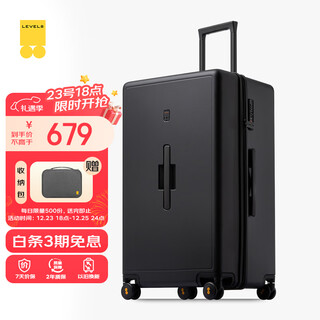 Horizon 8 (level8) luggage password trolley case women's and men's checked travel pc case 28-inch large capacity traveler series black