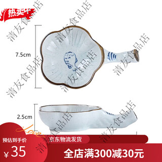 Mengyier japanese-style multi-functional chopstick holder chopstick holder ceramic chopstick holder table tableware chopsticks pillow spoon can be used as a seasoning dish chopstick holder flavor dish