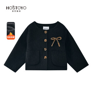Royal tongyuan girls' fashion bow wool woolen coat winter children's clothing dark gray 110