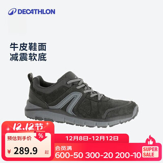 Decathlon men's autumn and winter italian imported cowhide comfortable cushioning non-slip outdoor casual shoes dark gray 41 2249600