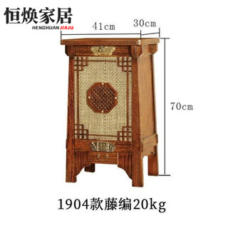 Mppmck japanese high-end solid wood rice barrel rice barrel wooden barrel full solid wood rice box 20-40 kg household retro rice cabinet automatic 1904 solid wood rattan 20 kg rice box