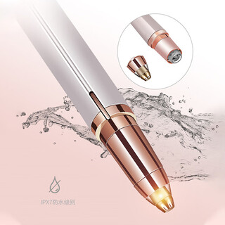 Xiaomi stone electric eyebrow trimmer women's eyebrow trimmer automatic eyebrow trimmer shaving instrument eyebrow trimmer charging beginner home portable shaving ivory white - rechargeable model (including usb charging cable) suitable for novices/various eyebrow shapes/easy trimming