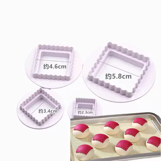 Yusen yifu character mold steamed buns lu shou xi fa cai plastic cutting mold chinese style press mold fondant cake biscuit tool square lace 4-piece set of press molds square lace 4-piece set of press molds 4g