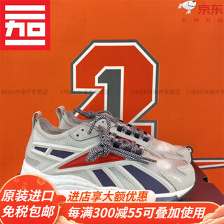 Reebok men's and women's trendy versatile retro dad shoes fx2132 fv5473 5476 3102 2480 official flagship fx2132-breathable version 36