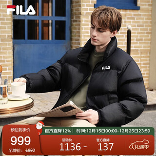 Fila huang jingyu's same style rgb down jacket for couples, reversible stand-up collar, water-repellent, warm and cold-proof jacket