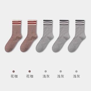 Jianjiang socks for women 2026 new breathable boneless mid-calf socks ins women's stockings spring and summer style simple campus style boneless socks flower coffee*2+light gray*3 one size fits all