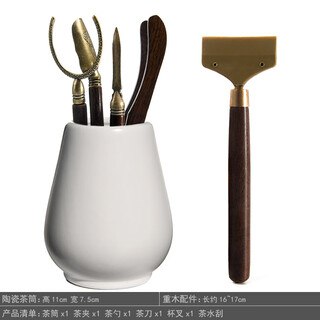 Rongshantang quality same style tea ceremony six gentlemen set kung fu tea set accessories complete tea ceremony set light luxury tea making tea knife tea shadow white + tea scraper five-piece set