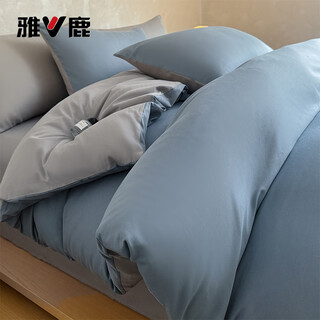 Yalu 100% cotton quilt cover 200x230cm home naked sleeping sheet single quilt cover dormitory cotton bed four-piece set double-blue + silver gray 100% cotton skin-friendly and close-fitting 200*230cm single piece quilt cover