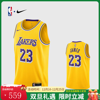 Nike nba official - lakers james jersey men's basketball uniform quick-drying no. 23 sports vest dn2009-733 yellow m