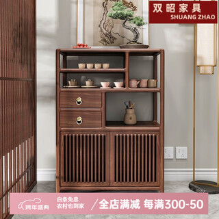 Shuangzhaobo ancient shelf new chinese style tea room solid wood duobao pavilion balcony tea cabinet storage rack living room simple sideboard a style walnut color left cabinet