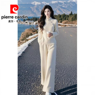 Pierre cardin (pierre cardin) new chinese style casual temperament suit for women 2025 autumn and winter new plate button stand-up collar sweater wide leg pants two-piece set white sweater + wide leg pants standard version s recommended 80-95jin jin equals 0.5 kg