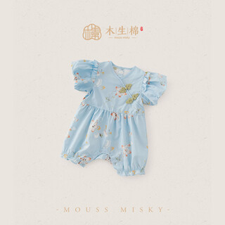 Wooden cotton baby girl short-sleeved jumpsuit summer thin tencel baby chinese-style romper one-year-old gift national style sky blue/wooden hibiscus 80cm